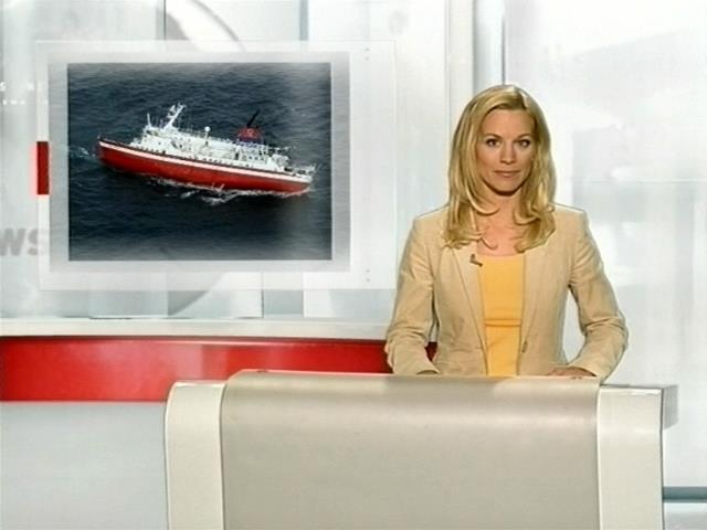 jw_rtl2_news_071124_15.jpg