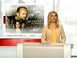 jw_rtl2_news_071124_72.jpg
