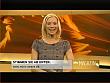 jw_skymagazin_090924_035.jpg